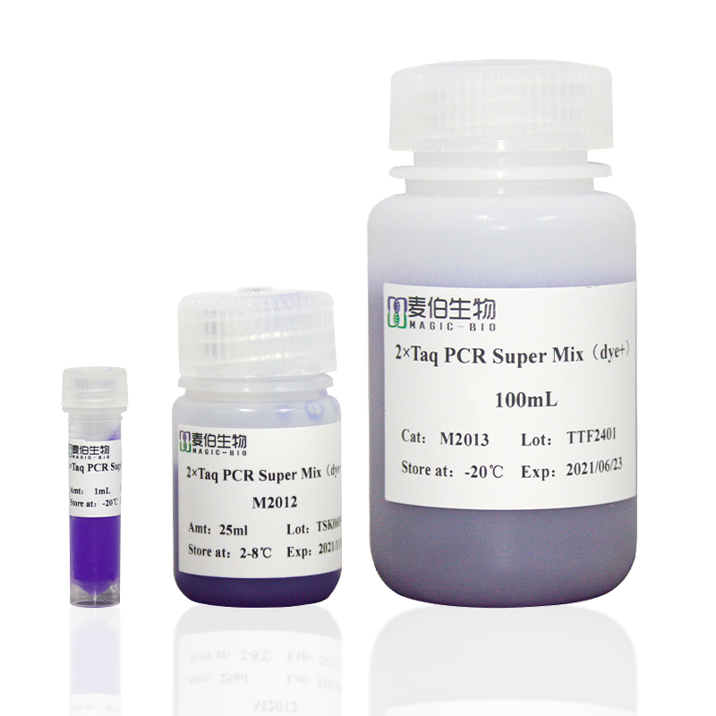 M201 2×Taq PCR SuperMix(dye+)