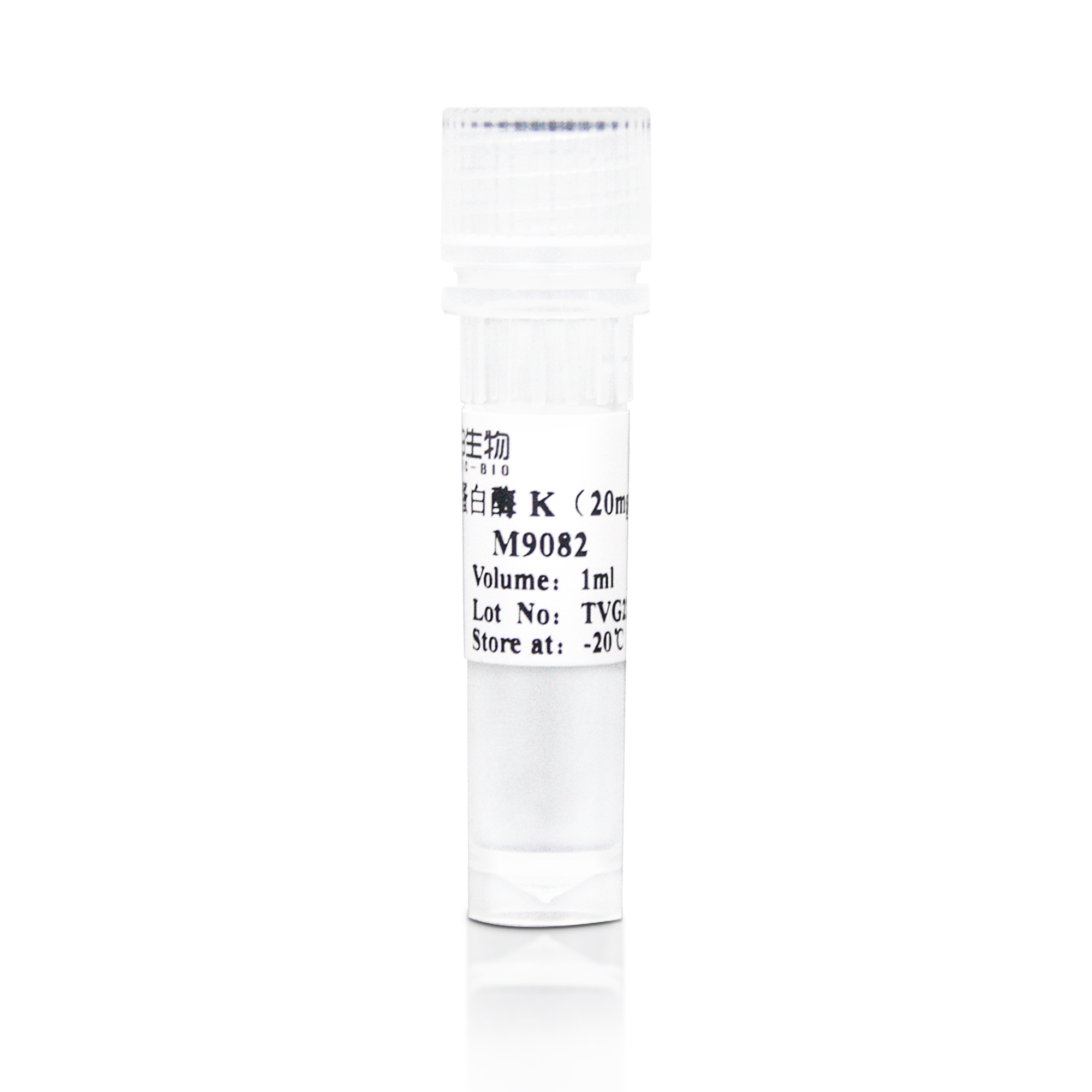 M9082 蛋白酶K(20mg/ml)