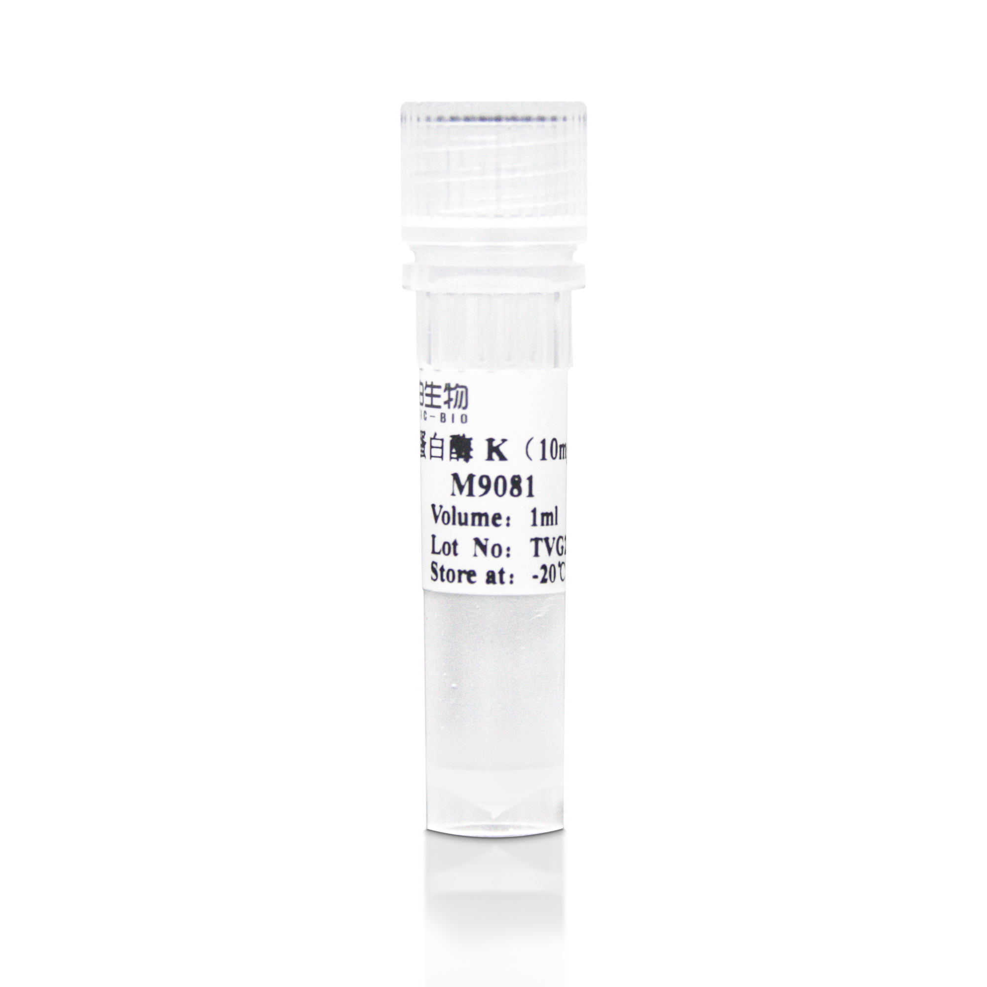 M9081 蛋白酶K(10mg/ml)