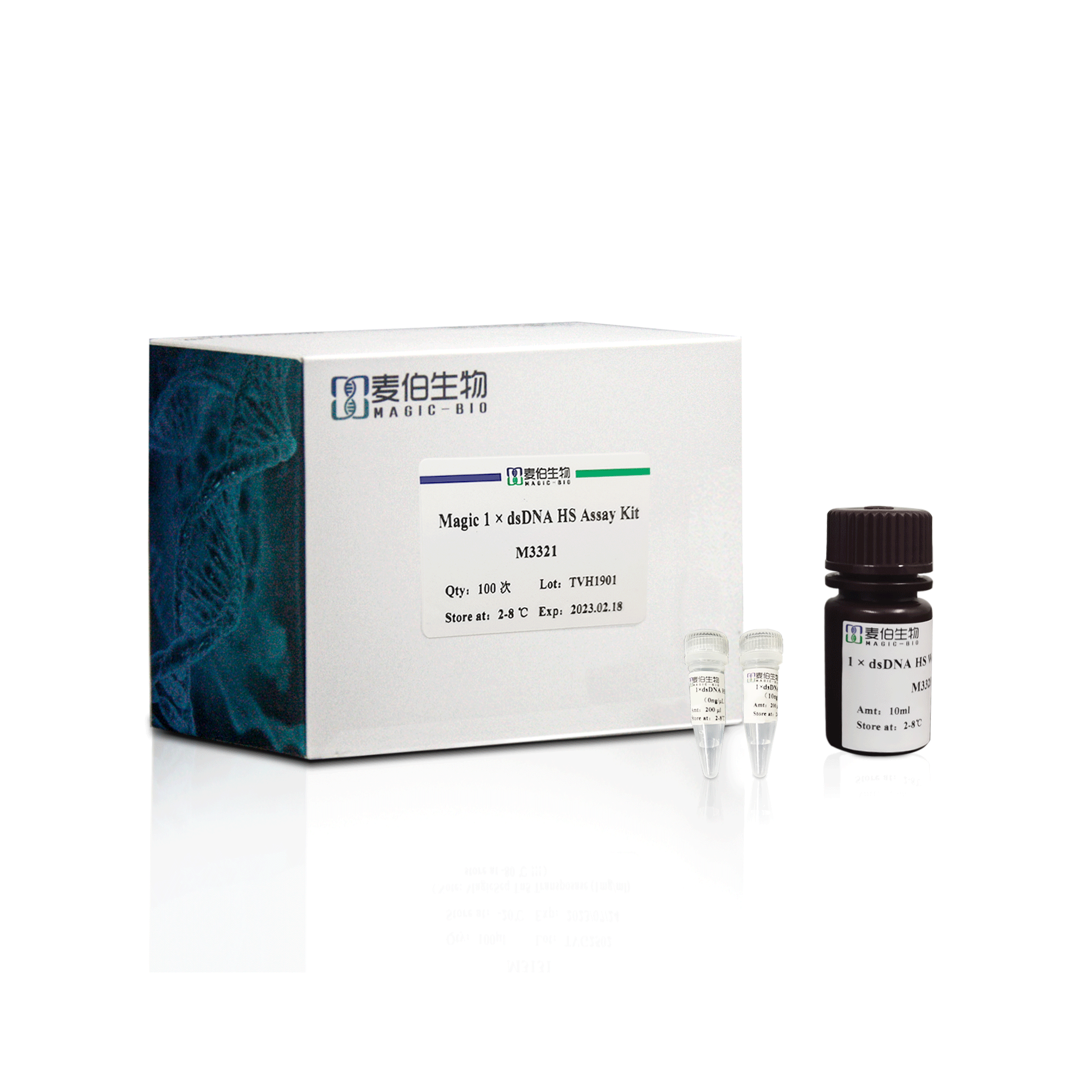 M332 Magic 1× dsDNA HS Assay Kit