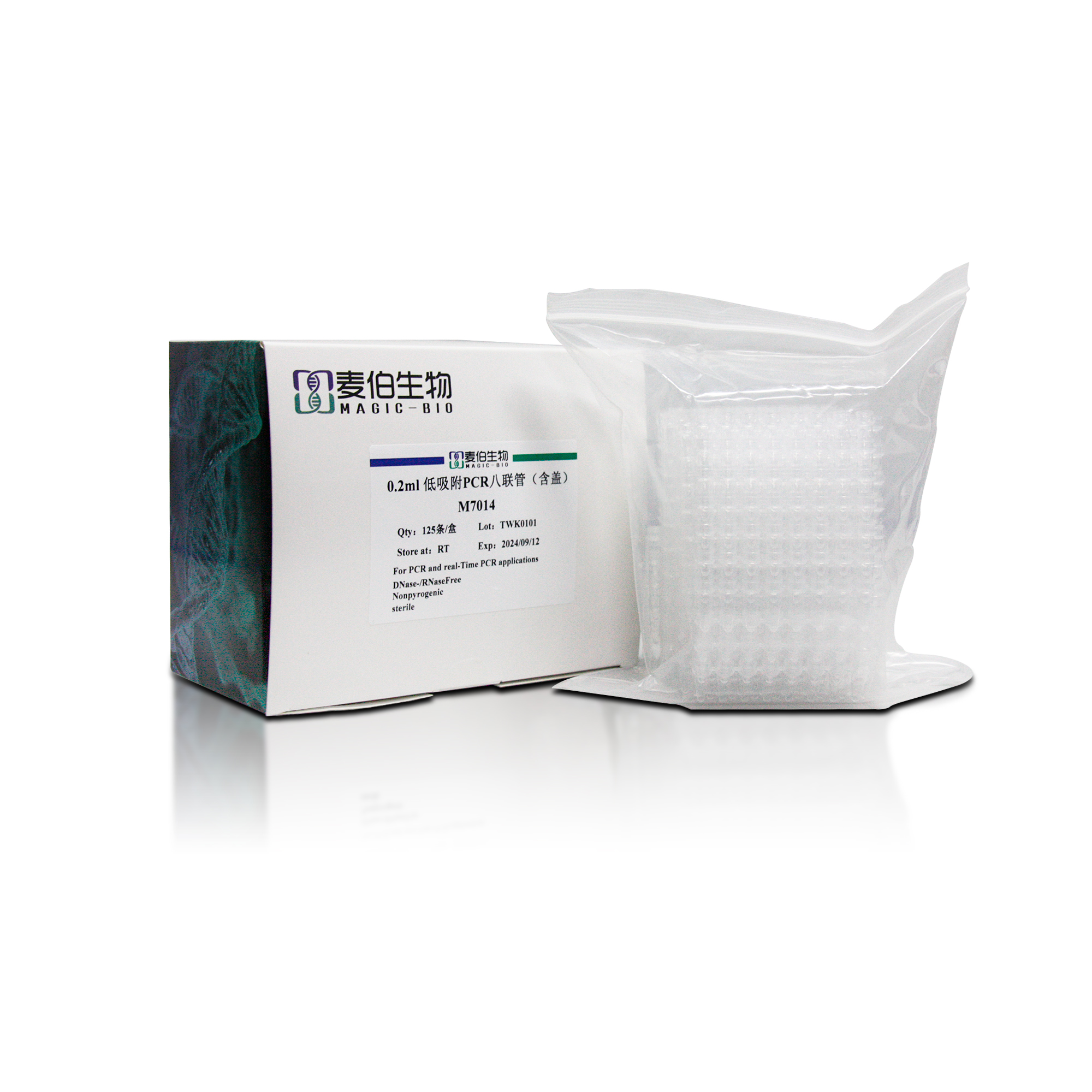 M7014  0.2ml 低吸附PCR八聯(lián)管（含蓋）